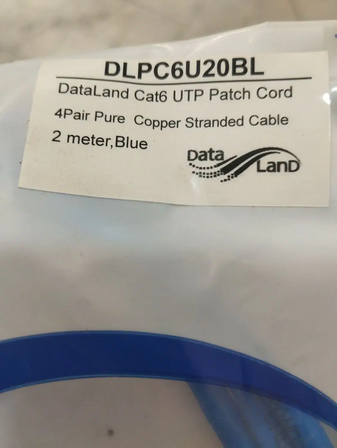 کابل شبکه ۲ متری دیتالند|مودم و تجهیزات شبکه|سمنان, |دیوار