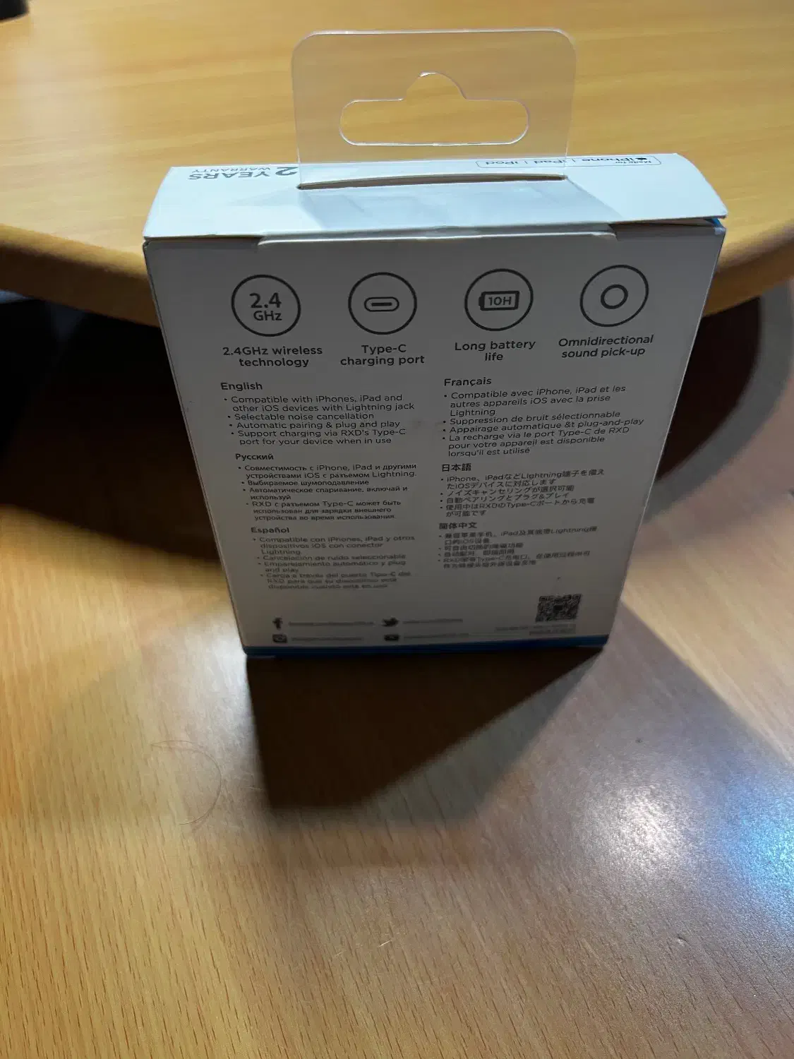 میکروفون یقه ای بویا - مدل BOYA WM3T2-D2 mini|لوازم جانبی موبایل و تبلت|تهران, دارآباد|دیوار