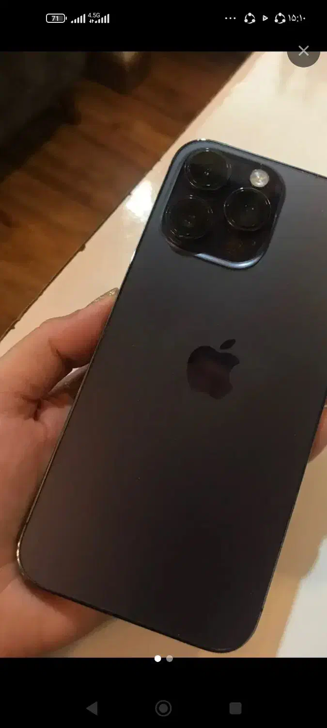 آیفون 14پرومکس|موبایل|رشت, باهنر|دیوار