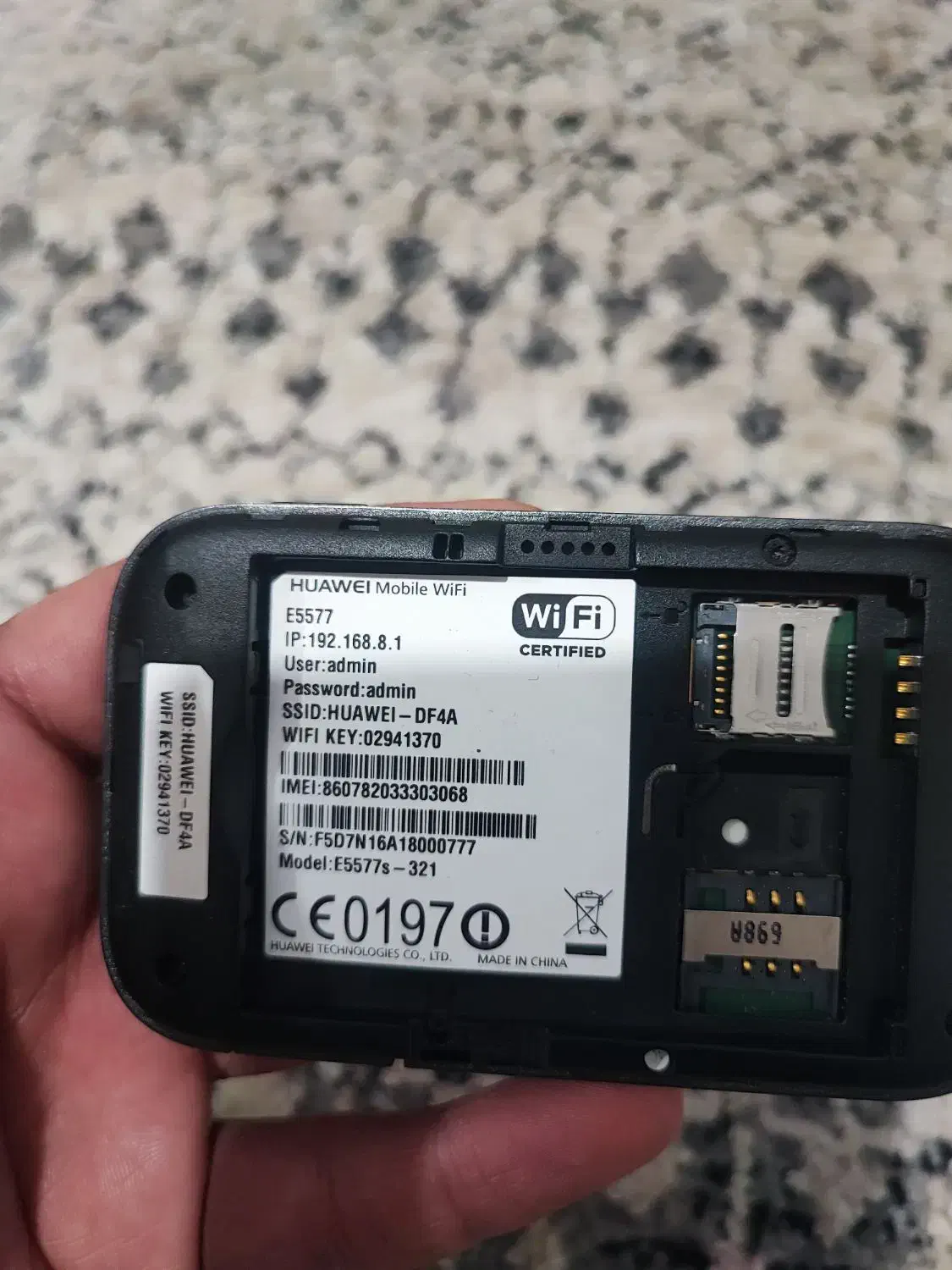 مودم همراه هواوی|مودم و تجهیزات شبکه|اصفهان, محمودیه|دیوار