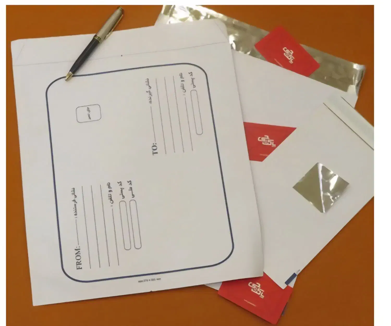 پاکت پستی متالایز|لوازم التحریر|رودهن, |دیوار