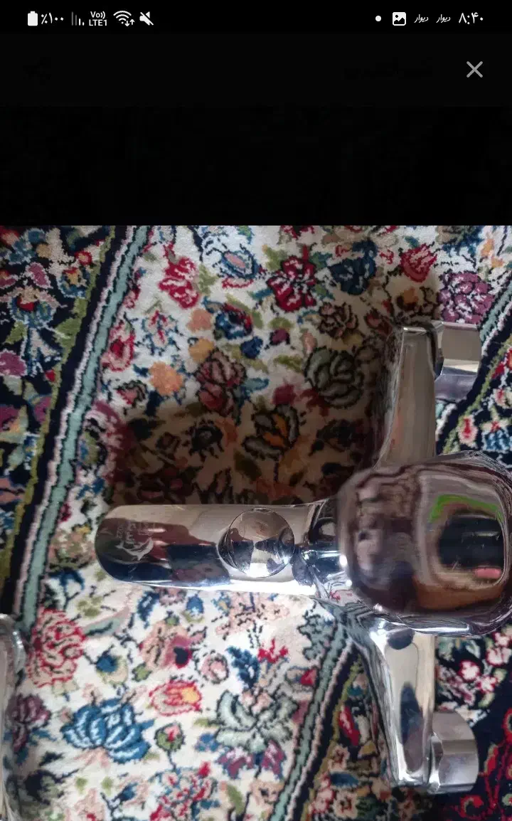 شیرحمام نو|لوازم سرویس بهداشتی|خلخال, |دیوار