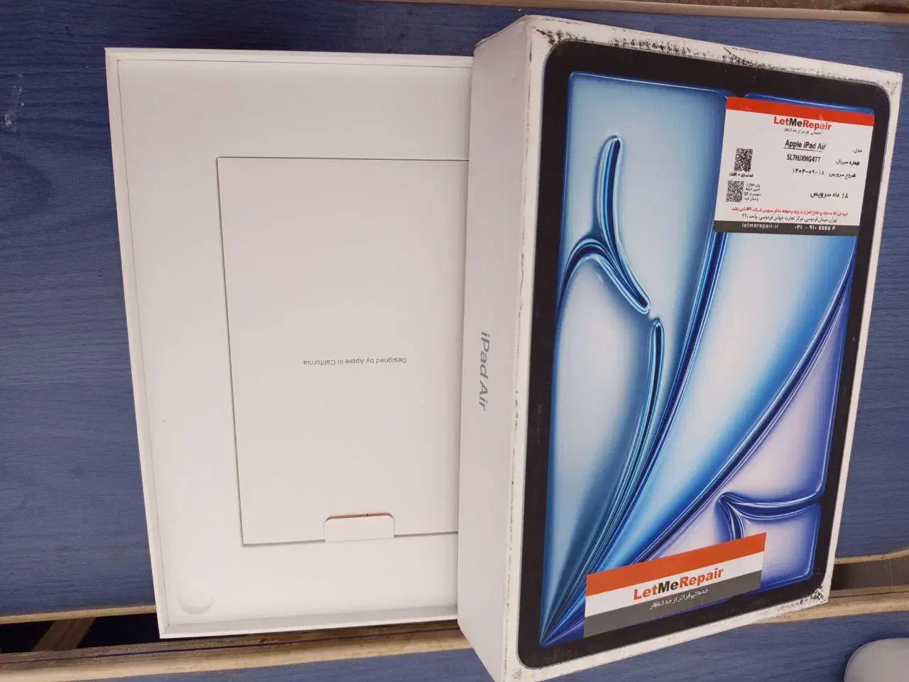 تبلت|تبلت|تهران, شیخ هادی|دیوار