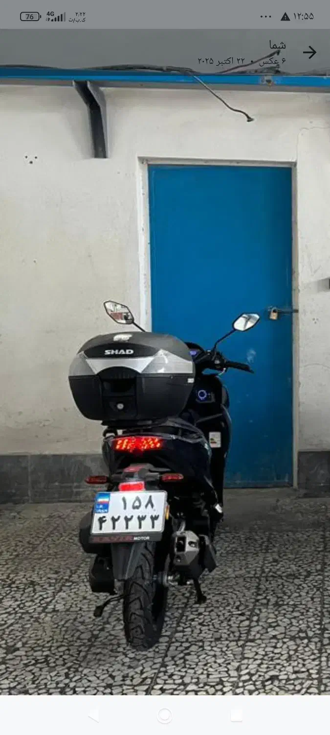 کویرs2150|موتورسیکلت|رشت, کوی فکوری|دیوار