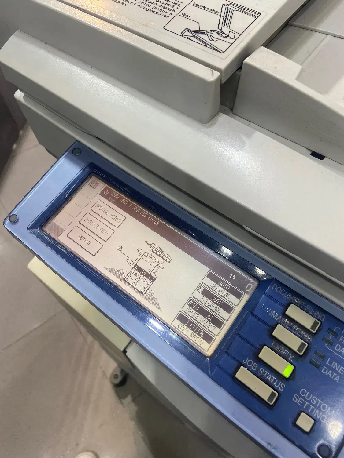 دستگاه کپی و پرینتر لیزری حرفه‌ای Sharp AR-351|پرینتر، اسکنر، کپی، فکس|لاهیجان, کوی آزادگان|دیوار