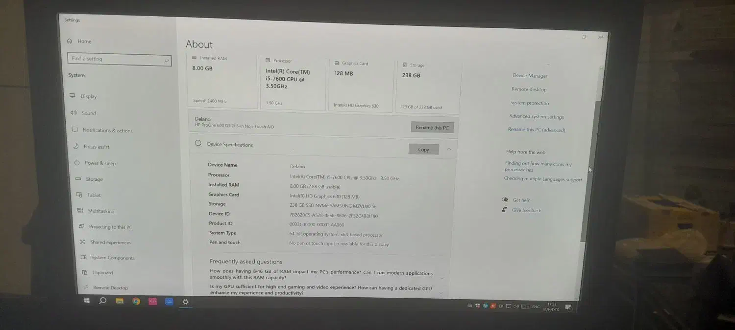 آل این وان hp|رایانه رومیزی|تهران, امین حضور|دیوار