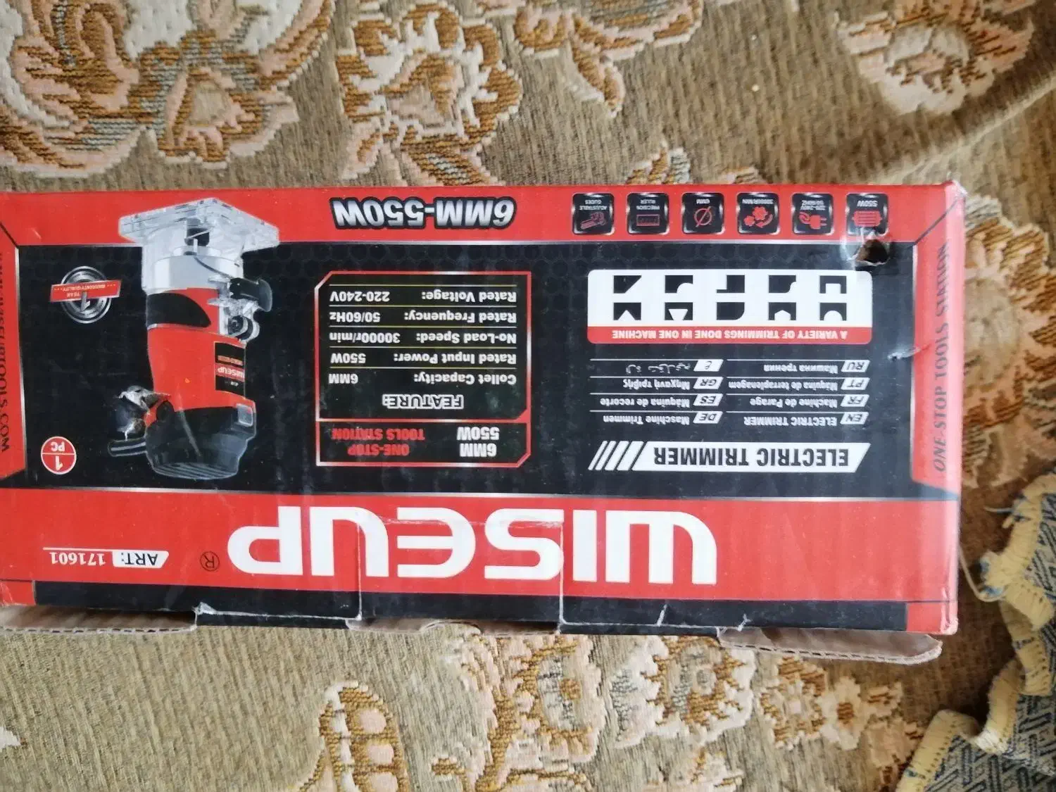 تراز لیزری میخ و منگنه پمپ باد دلر شارژی اورفرزفر|ماشین‌آلات صنعتی|کرج, کمال‌شهر|دیوار