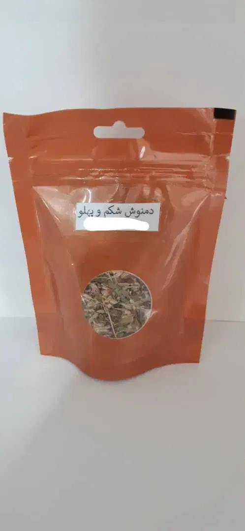 انواع دمنوش ۱۰۰ درصد گیاهی|آرایشی، بهداشتی، درمانی|گلپایگان, |دیوار