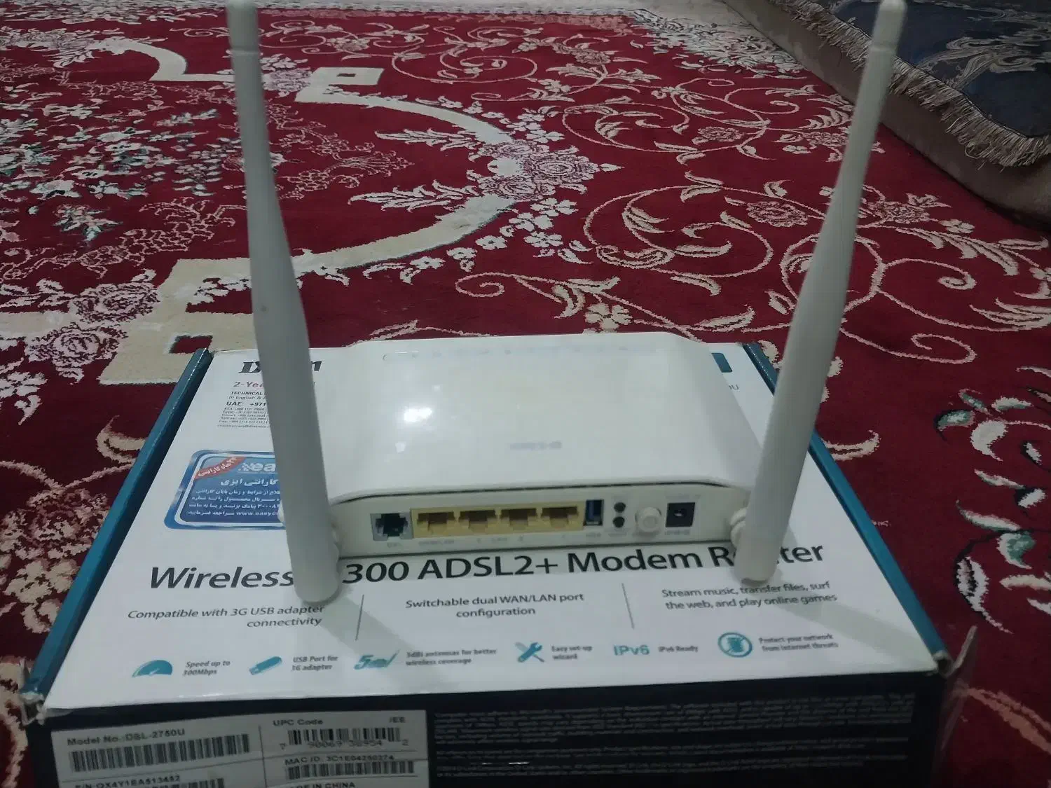 2عددمودم D-LINK|مودم و تجهیزات شبکه|شیراز, شهرک مهرگان|دیوار