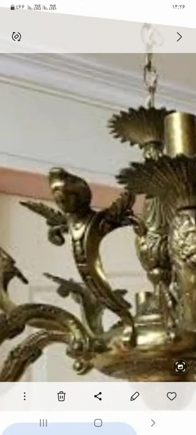 یک جفت لوستربرنز  شیک|لوستر و چراغ آویز|خرمدره, |دیوار