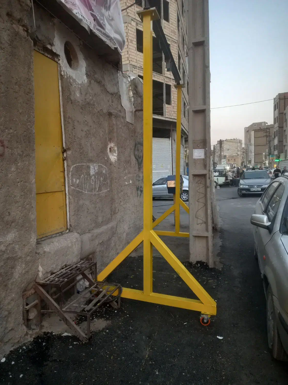 خرک|ابزارآلات|پاکدشت, پاکدشت (مامازند)|دیوار