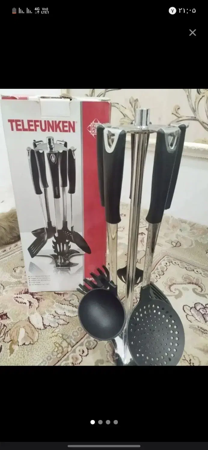 کفگیروملاقه|ظروف پخت‌وپز|مشهد, ایثارگران|دیوار