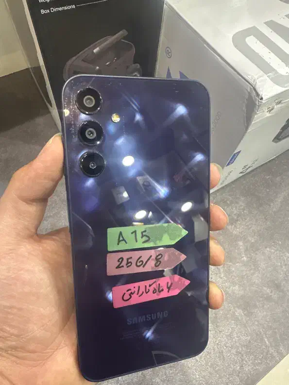 گوشی سامسونگ A15 با حافظه ۲۵۶|موبایل|تبریز, |دیوار