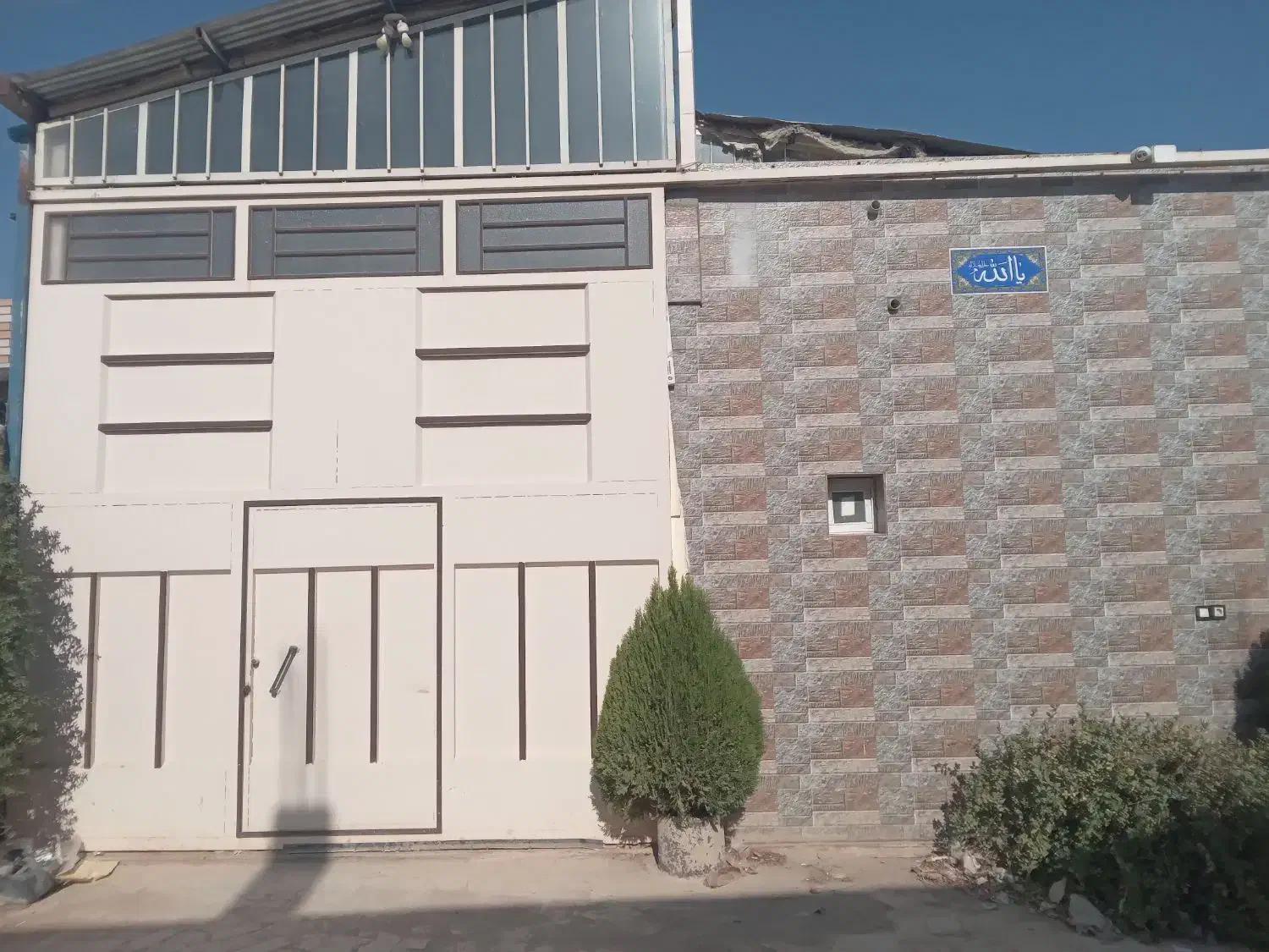 سوله بهداشتی برای اجاره|اجارهٔ دفتر صنعتی، کشاورزی، تجاری|اصفهان, طاحونه|دیوار