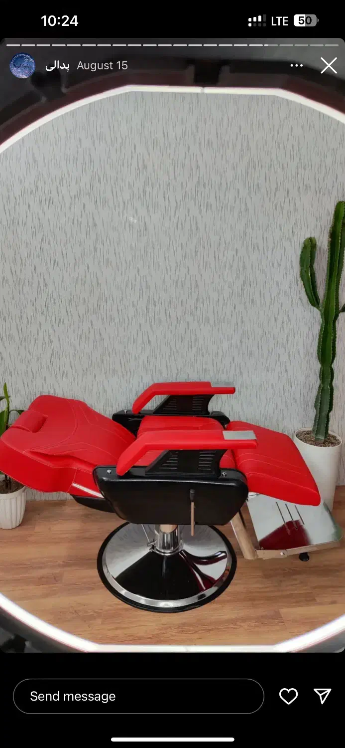 صندلی اصلاح vip پدالی الپدا دستی|آرایشگاه و سالنهای زیبایی|تهران, شهید رجایی|دیوار