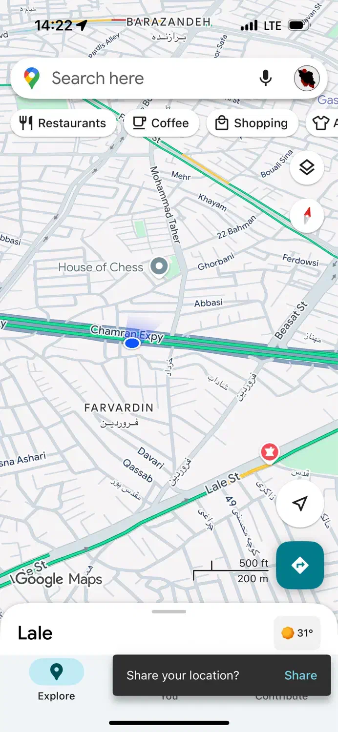 ثبت در گوگل‌ مپ اسنپ بلد نشان ارسال پیامک تبلیغاتی|خدمات رایانه‌ای و موبایل|اصفهان, آهنگران|دیوار
