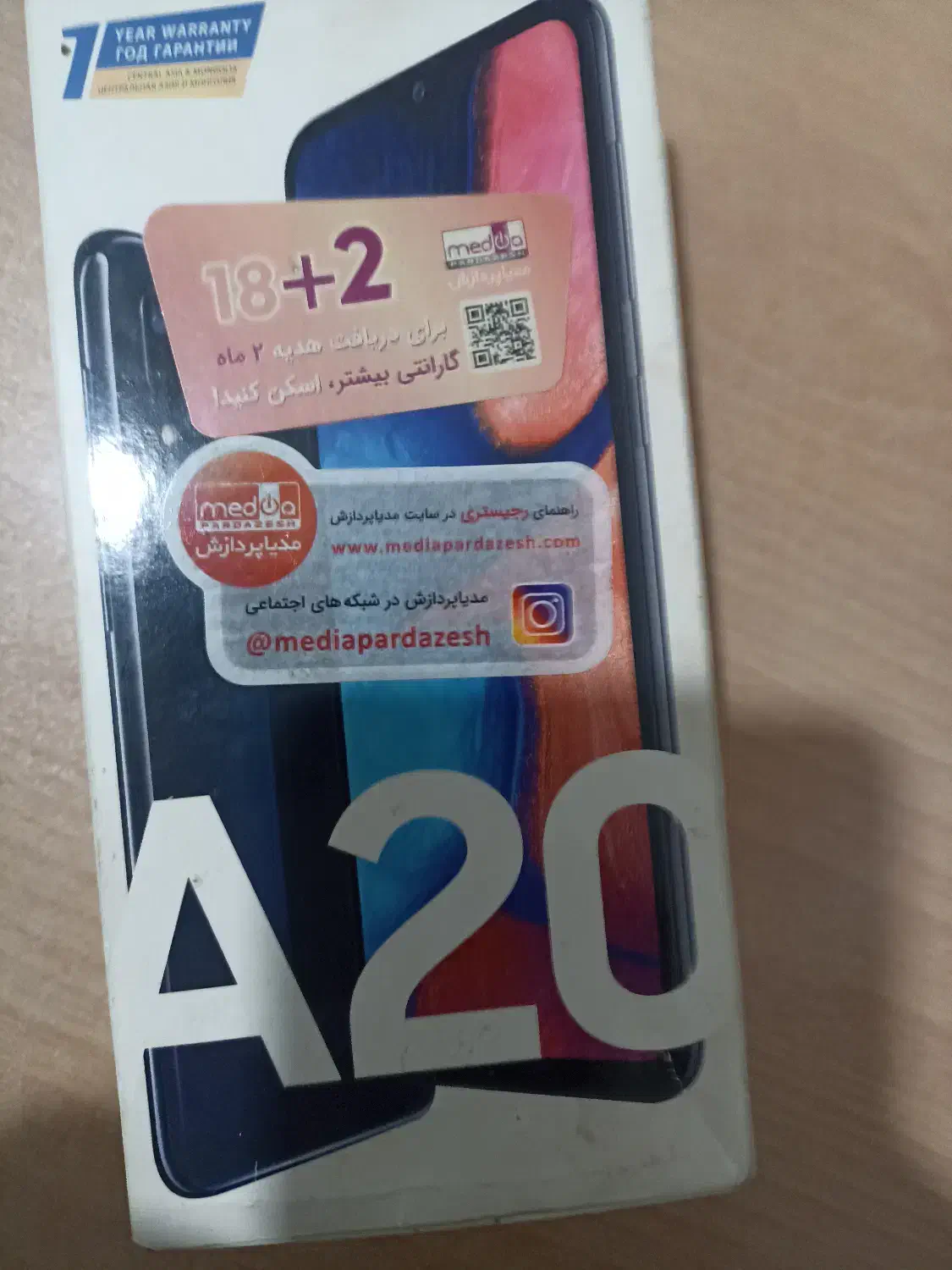 گوشی موبایل سامسونگ A20|موبایل|تهران, شهران شمالی|دیوار