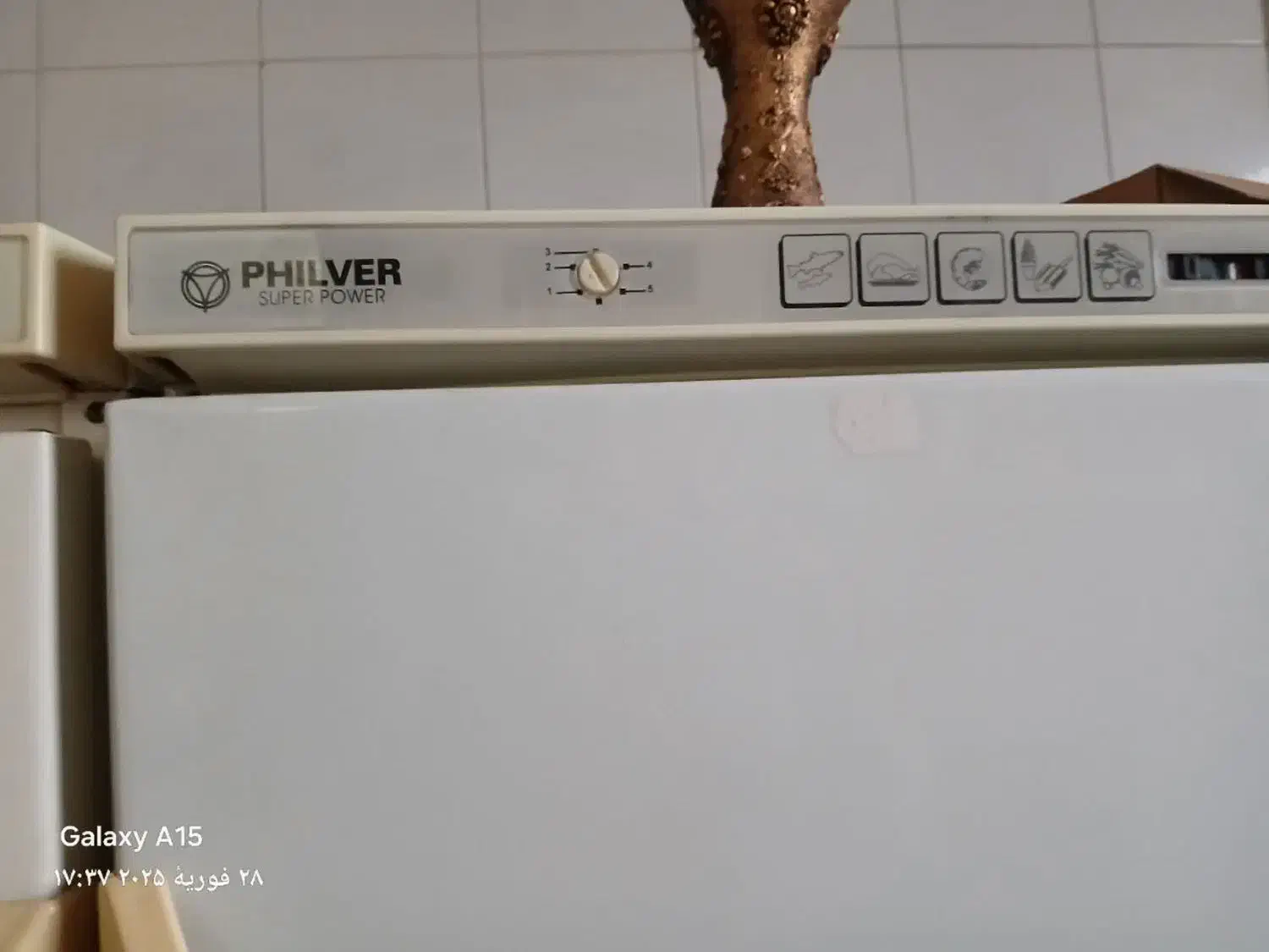 یخچال فریزر|یخچال و فریزر|یزد, |دیوار