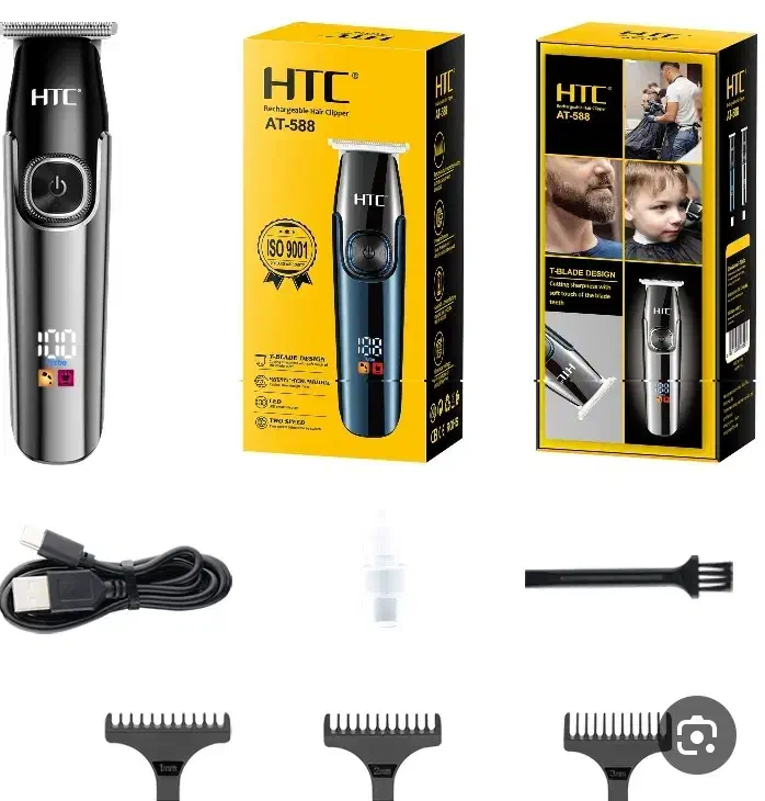 لوازم آرایشی بهداشتی|آرایشی، بهداشتی، درمانی|اهر, |دیوار