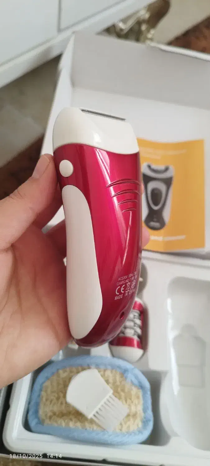 اپیلاتور سورکر|آرایشی، بهداشتی، درمانی|الوند, |دیوار