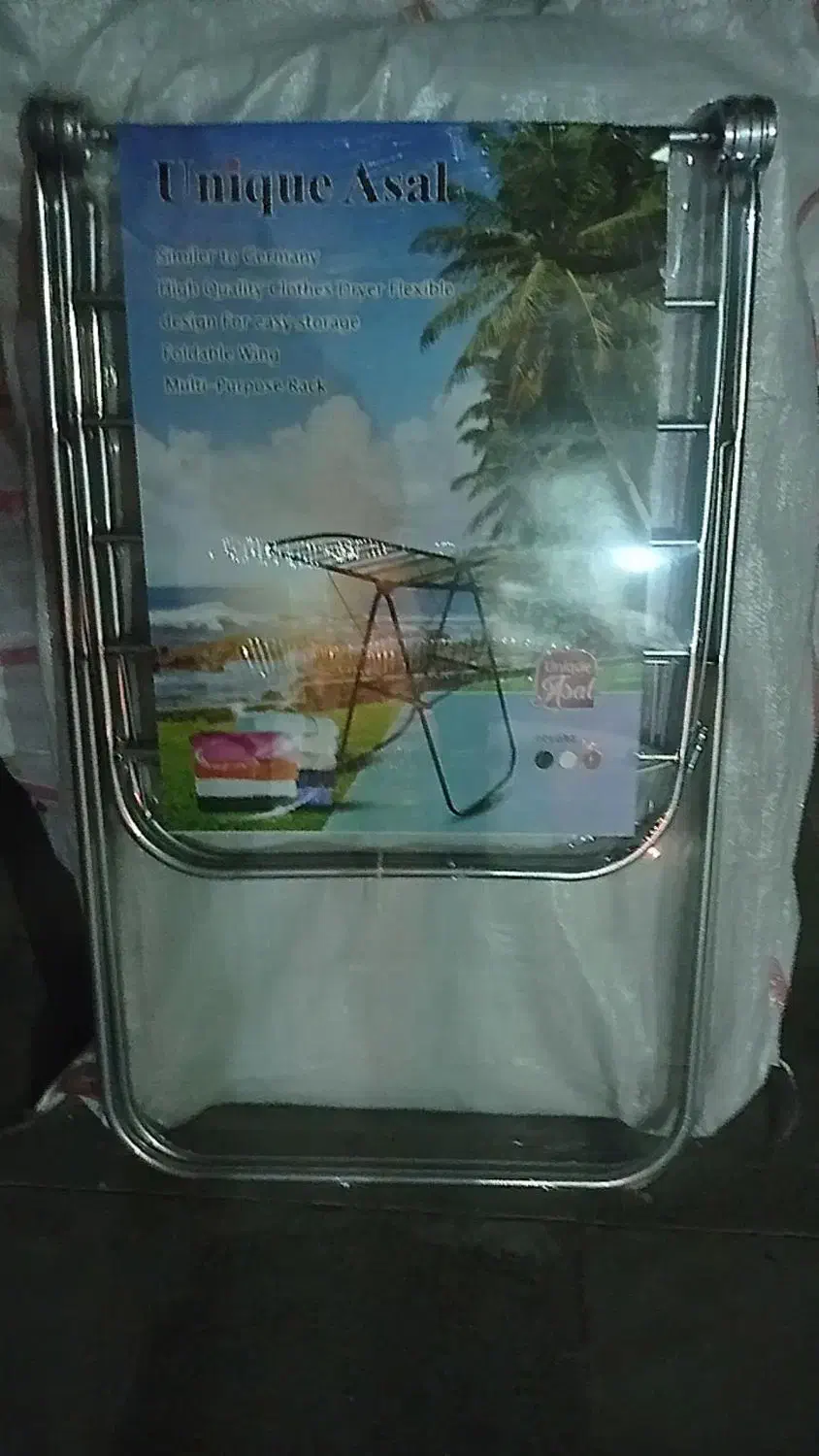 بندرخت|بندرخت و رخت‌آویز|مشهد, تبادکان|دیوار