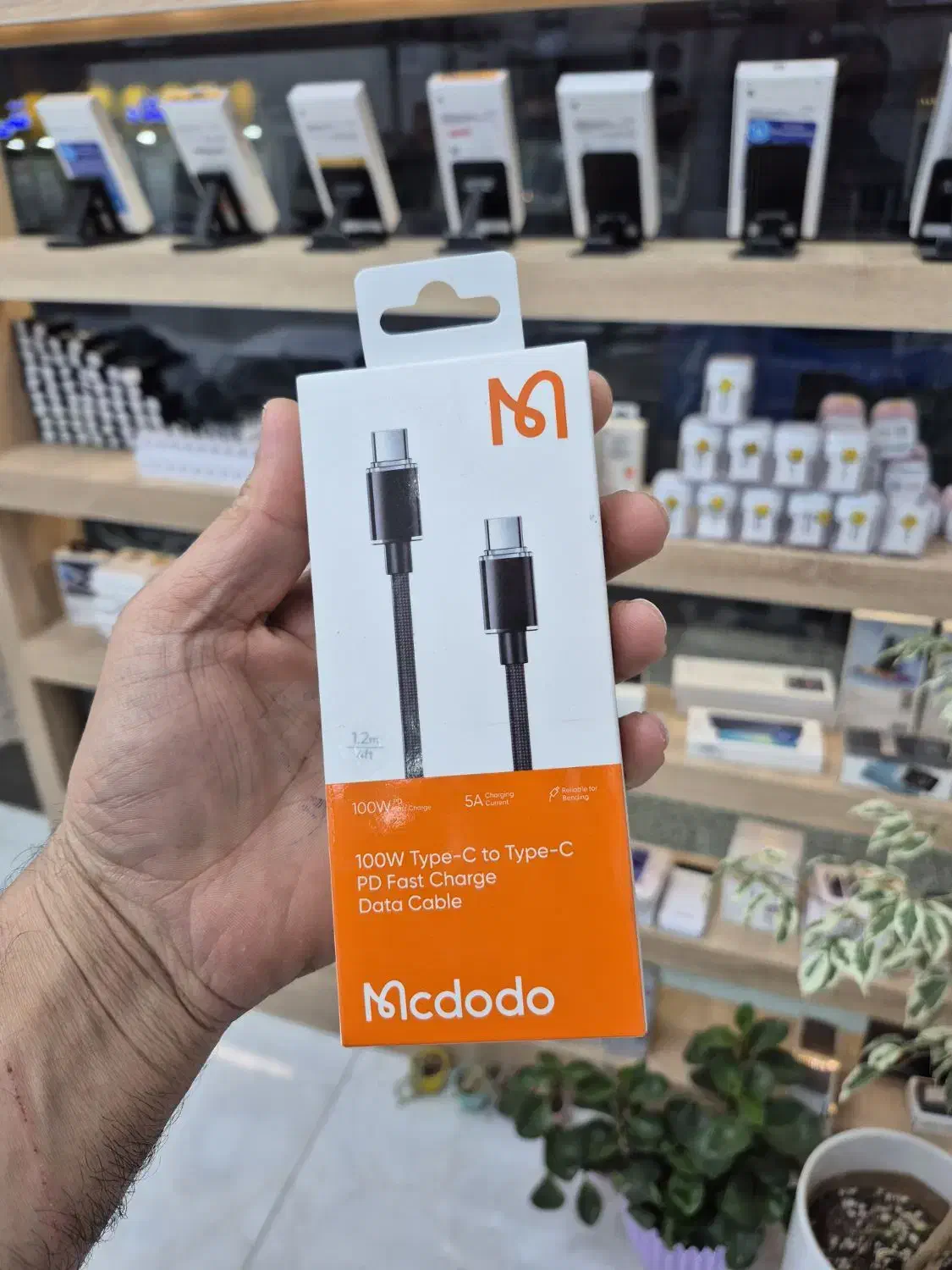 موبایل برتر|موبایل|گیلوان, |دیوار