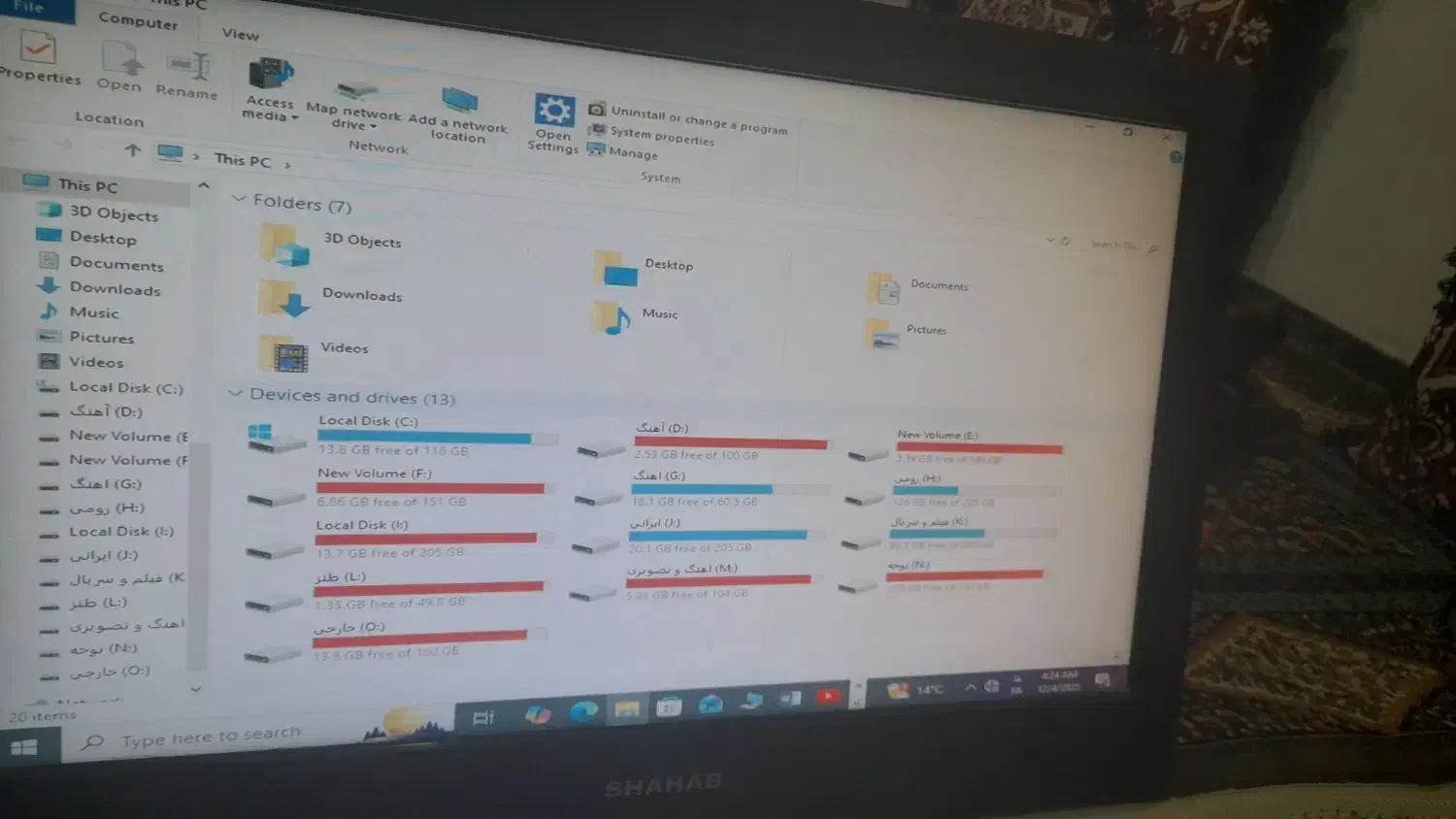 کیس کامپیوتر|رایانه رومیزی|اردبیل, |دیوار