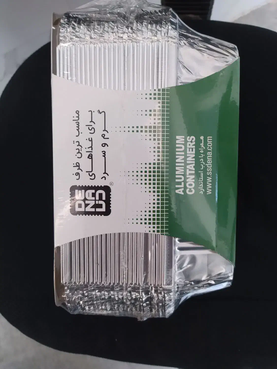 ظروف آلومینیومی|ظروف نگهدارنده، پلاستیکی، یکبارمصرف|بابل, |دیوار