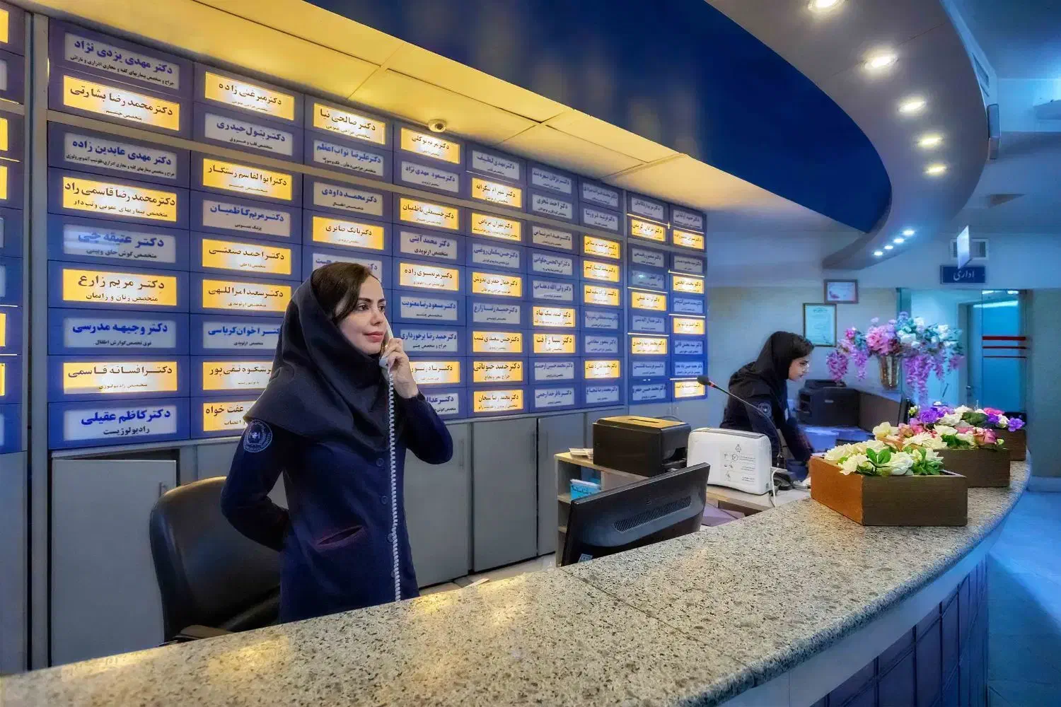 پذیرش درمانگاه دندانپزشکی فقط خانم زیر ۲۹ سال|استخدام درمانی، زیبایی، بهداشتی|سبزوار, بیهق شرقی|دیوار