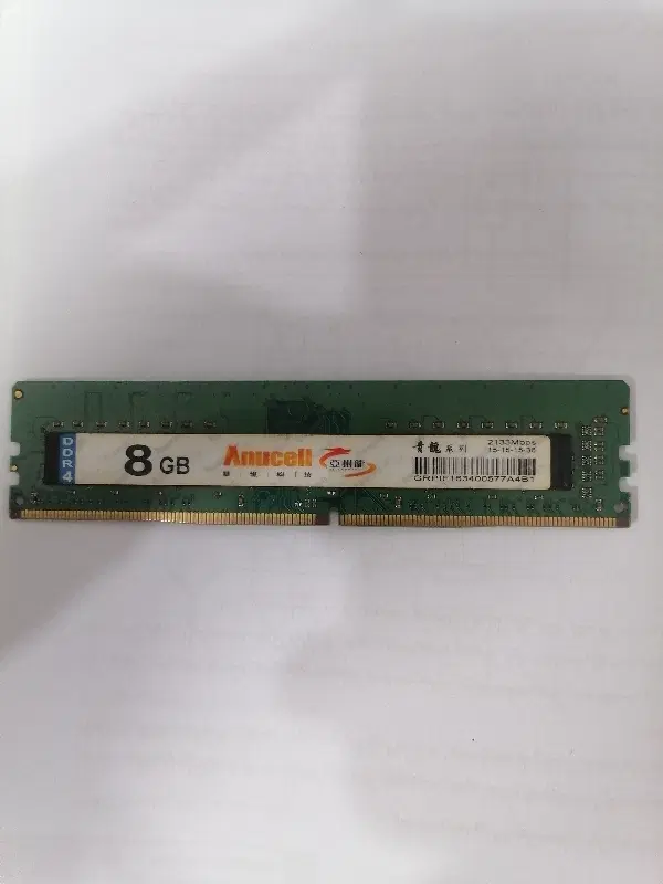 رم ddr4 8g|قطعات و لوازم جانبی رایانه|مرند, |دیوار