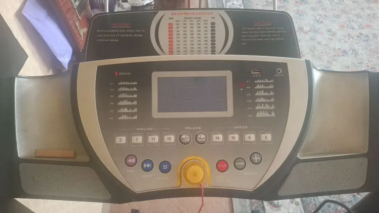 تردمیل پاندا|تجهیزات ورزشی|مشهد, یاس|دیوار