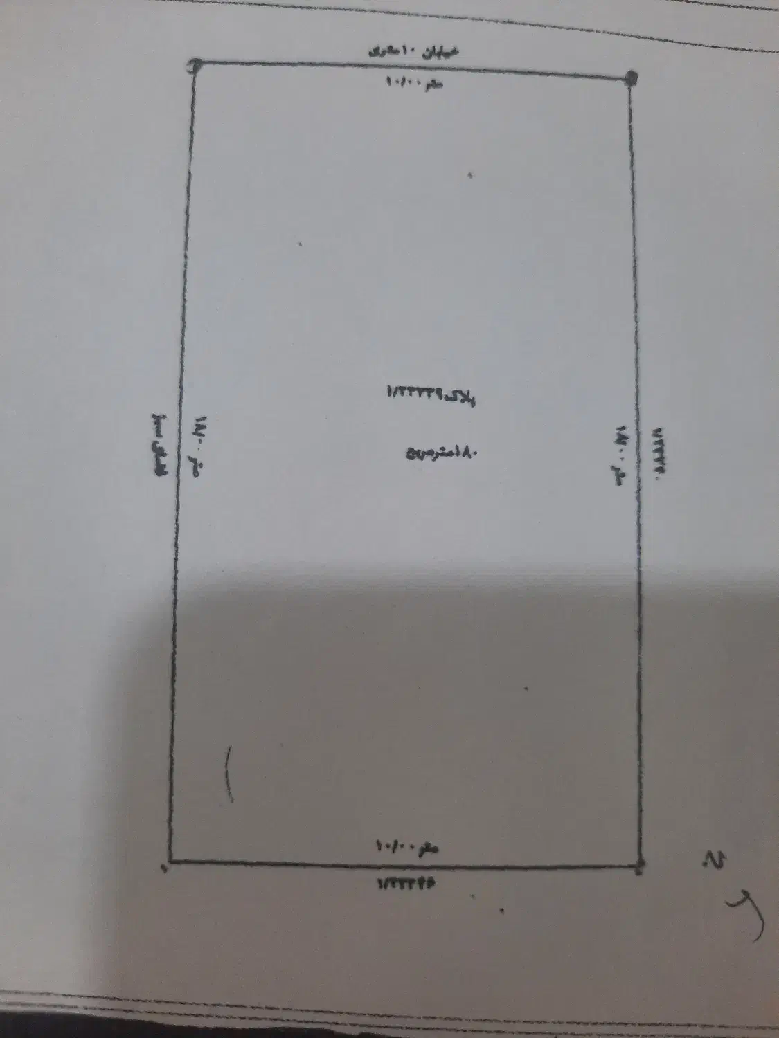 فروش زمین دو نبش ۱۸۰ متری مسکونی ، تجاری نمره ۲|فروش زمین و ملک کلنگی|مسجد سلیمان, |دیوار