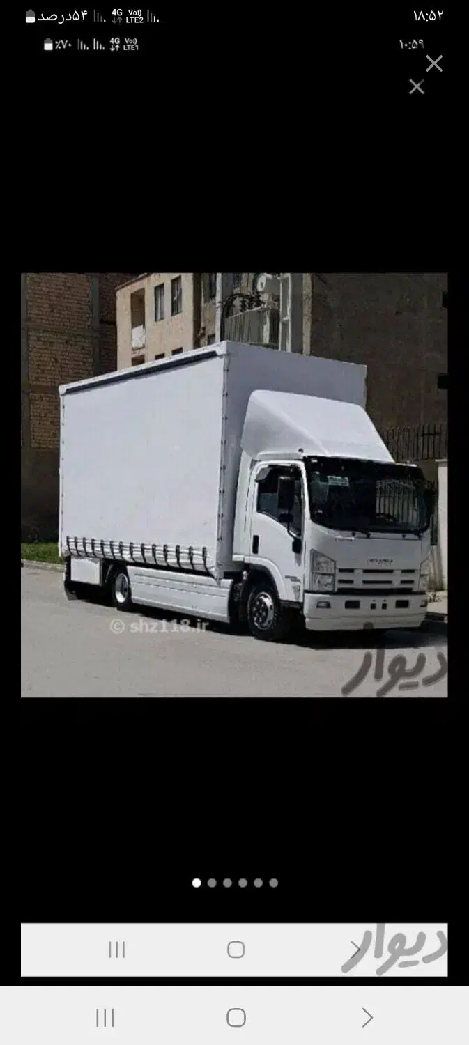 باربری حجت بار مشهد خاور،نیسان،وانت تلفنی|خدمات حمل و نقل|مشهد, الهیه|دیوار
