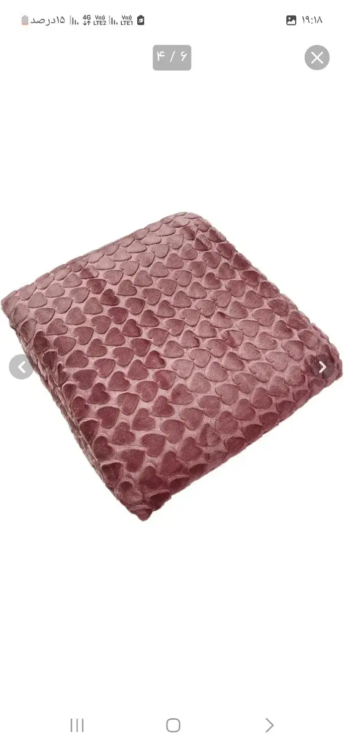 پتودونفره شادیلون|رختخواب، بالش، پتو|صفادشت, |دیوار