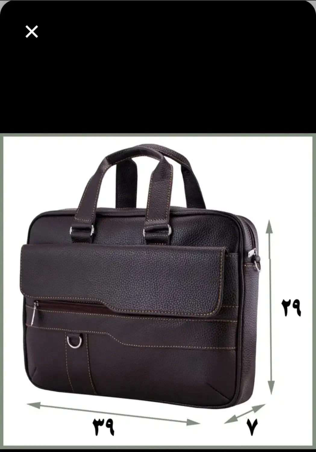 کیف اداری مردانه|کیف، کفش، کمربند|پردیس, فاز ۸|دیوار