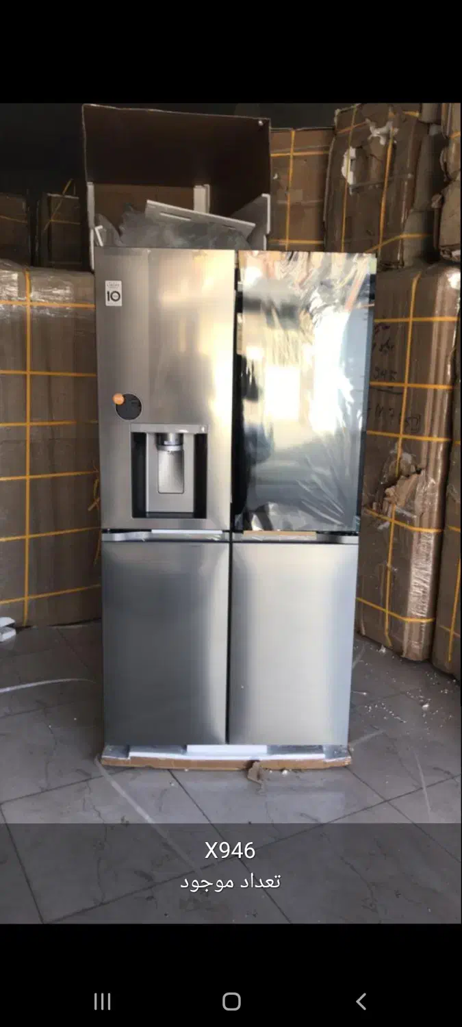 یخچال الجی|یخچال و فریزر|بانه, |دیوار