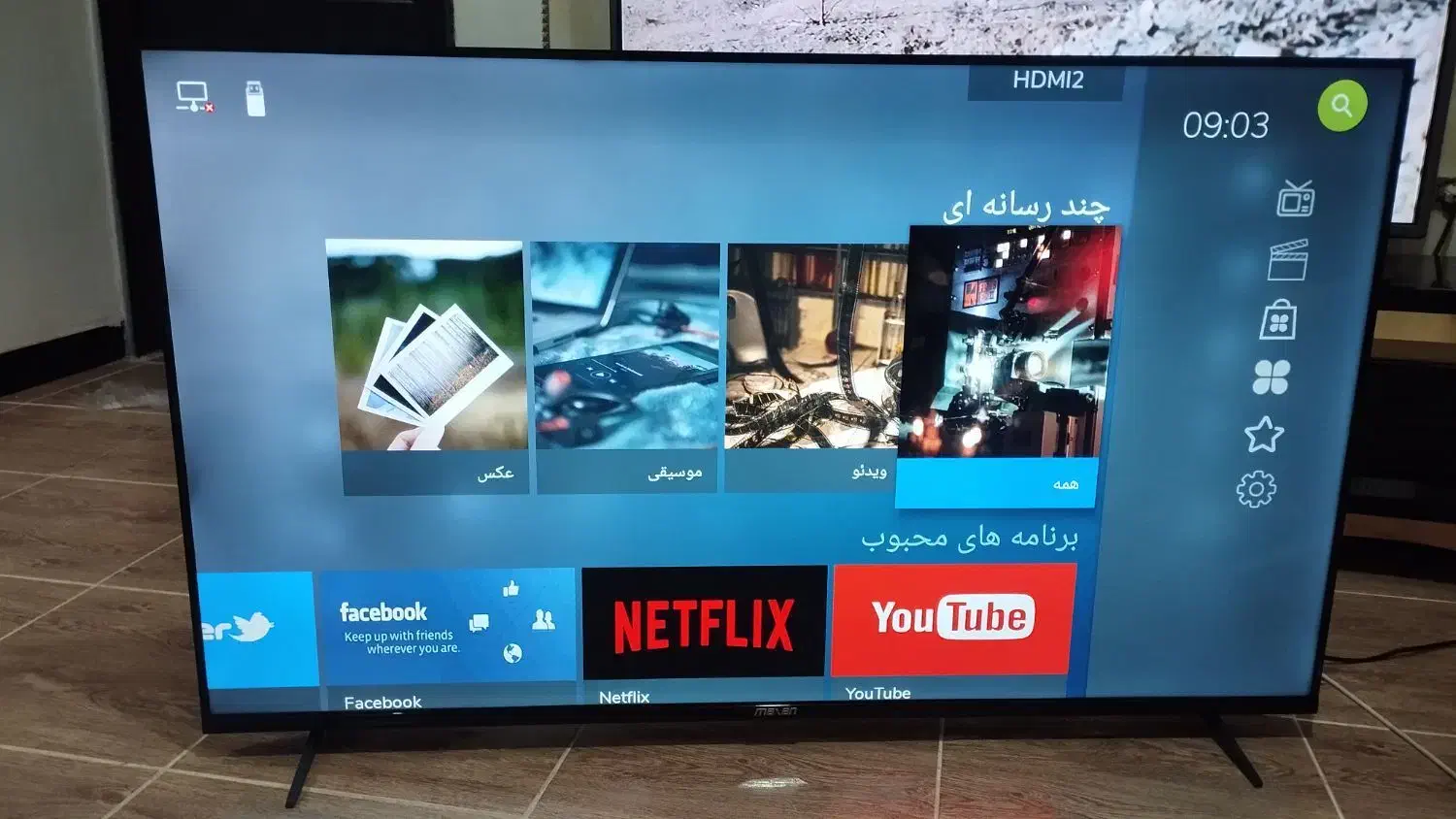 تلوزیون اسمارت 4k سایز 55|تلویزیون و پروژکتور|قروه, |دیوار