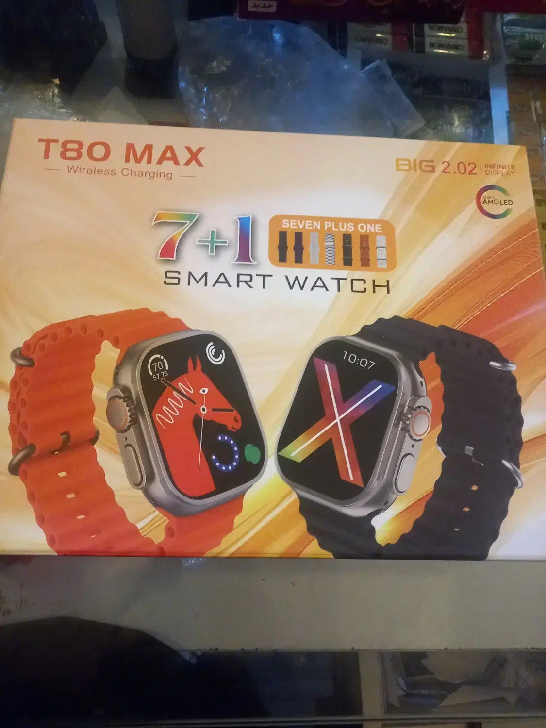 اسمارت واچ|ساعت|نور, |دیوار