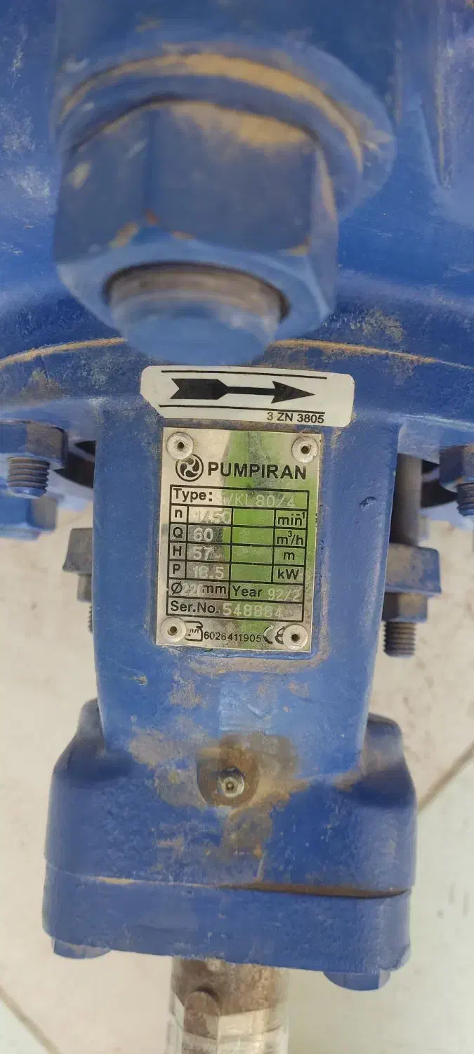 فروش پمپ آب wkl80/4پمپایران|ماشینآلات صنعتی|بختگان, |دیوار