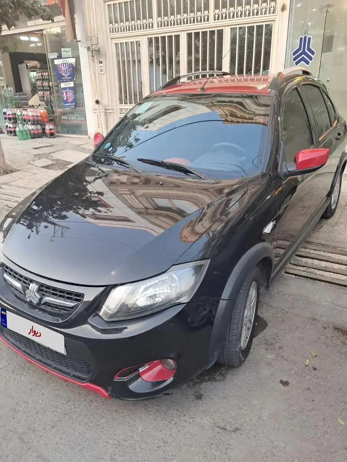 کوییک401 بیرنگ بارینگ ستاره ای|خودرو سواری و وانت|قم, دروازه چوبی|دیوار