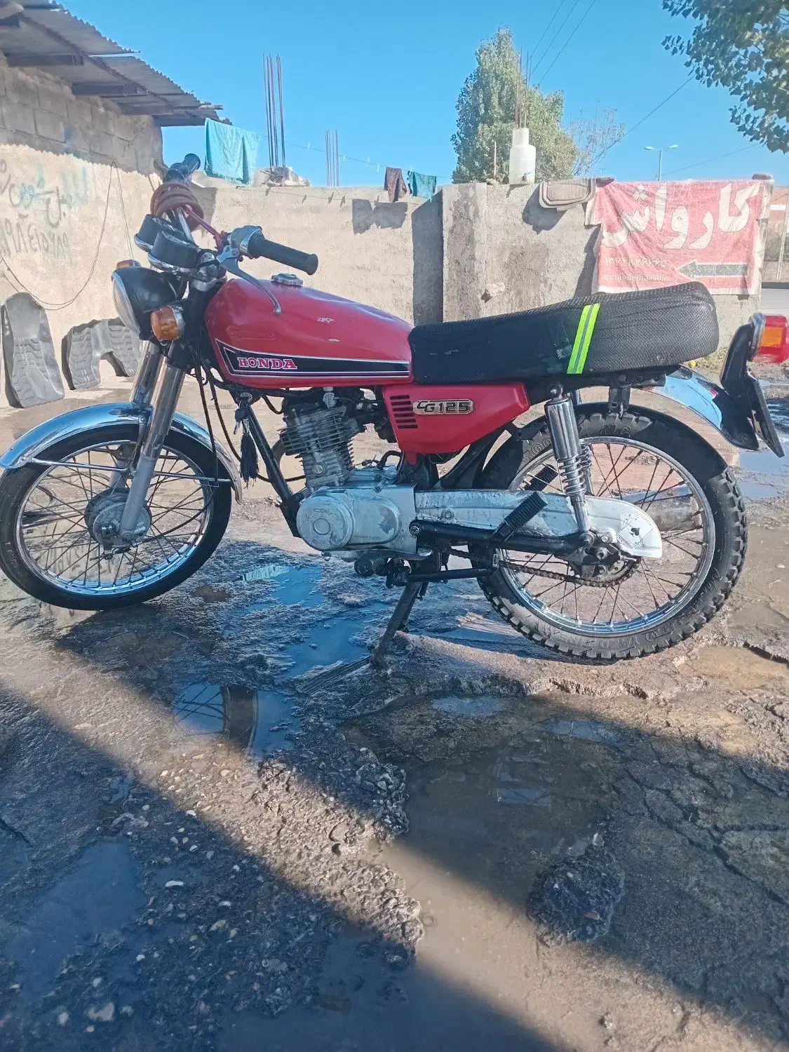 موتور هوندامزایده|موتورسیکلت|گالیکش, |دیوار