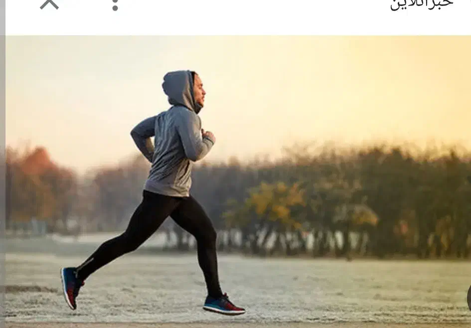 ورزش|ورزشهای زمستانی|ایلام, |دیوار