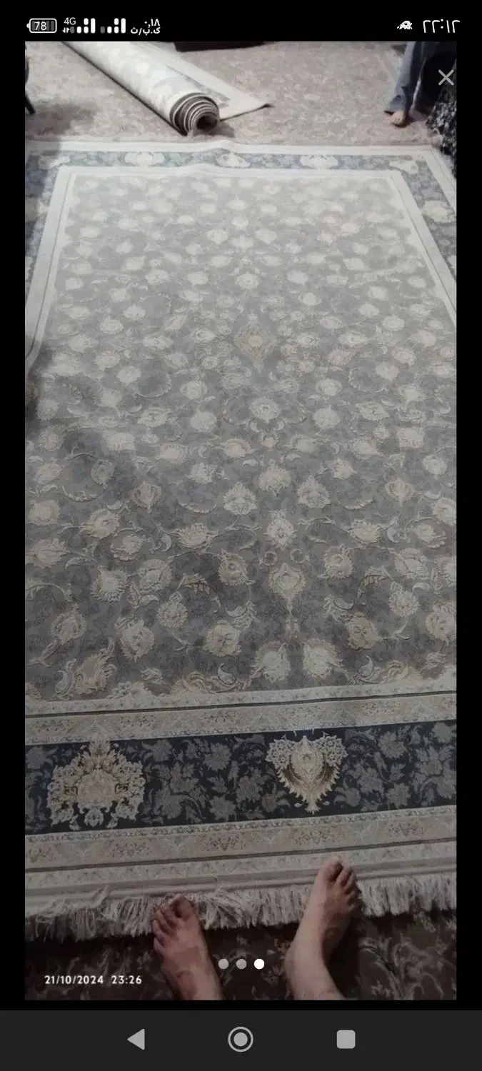 فروش فرش ۹ متری طوس مشهد|فرش|فولادشهر, A2|دیوار