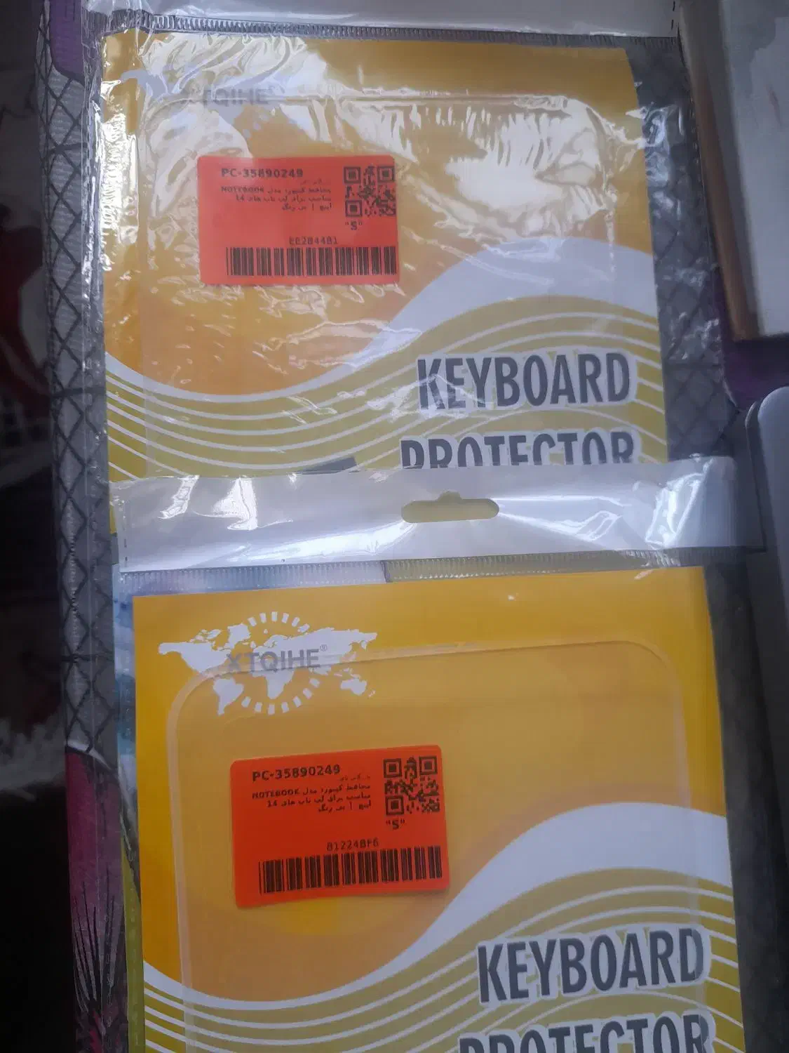 محافظ کیبورد  مدل NOTE BOOK|قطعات و لوازم جانبی رایانه|قم, ولیعصر|دیوار