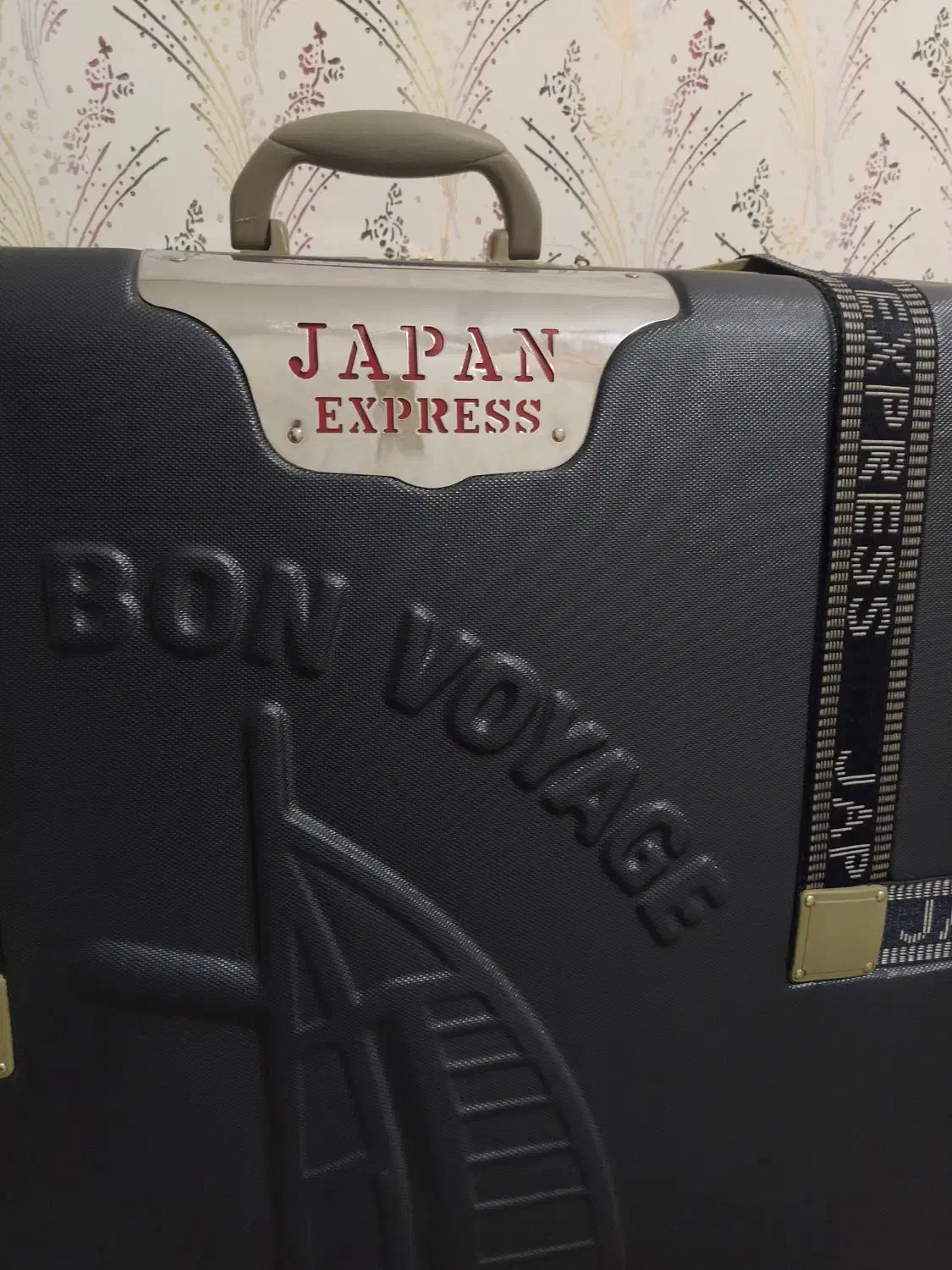 چمدان بزرگ|کیف، کفش، کمربند|کرمانشاه, |دیوار