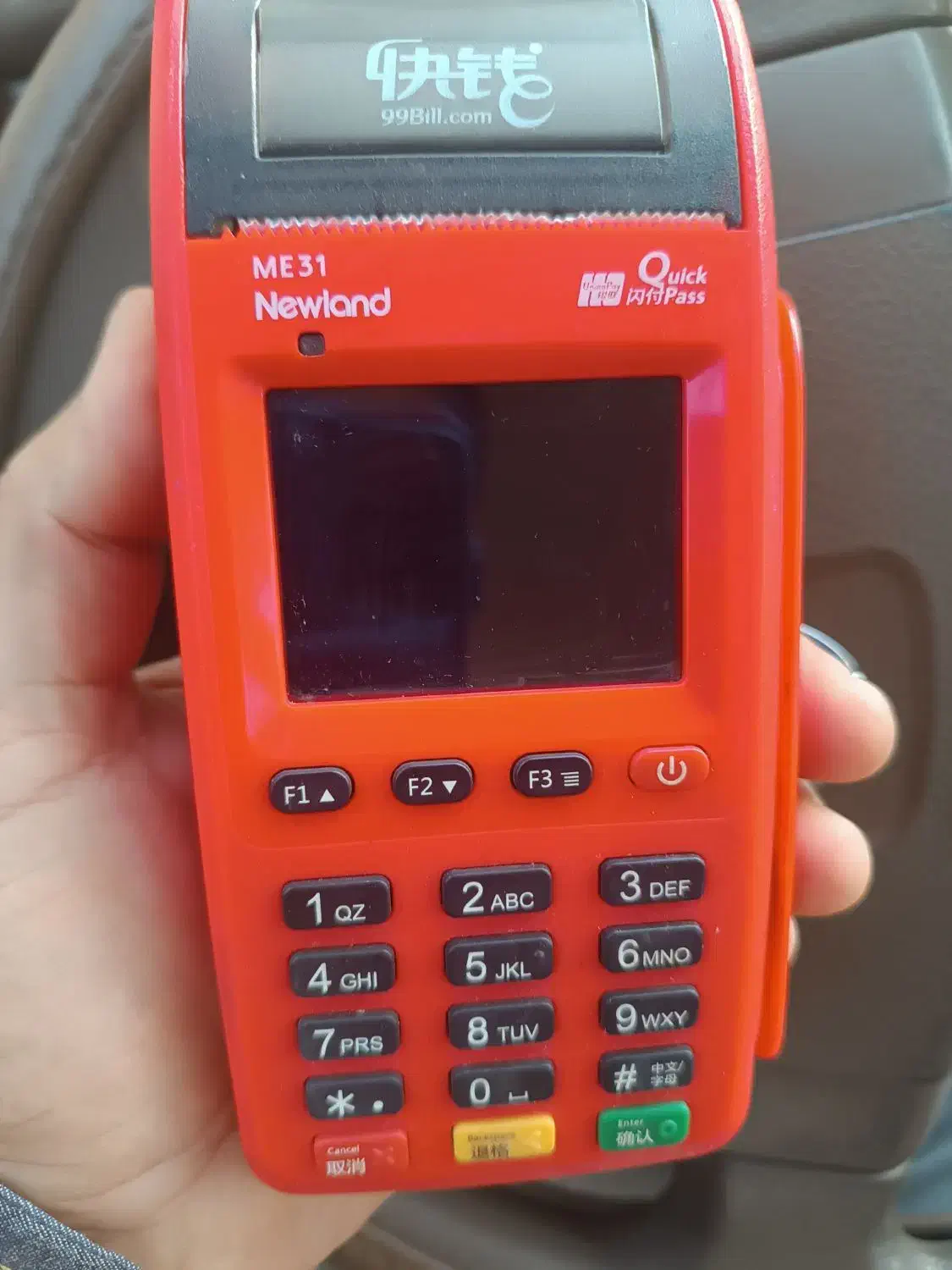 کارت خوان نیولند|فروشگاه و مغازه|رفسنجان, |دیوار