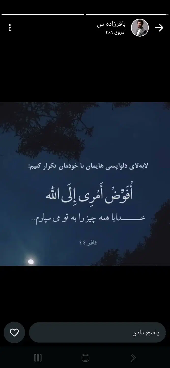 مدارک  گم کردم مدارک‌ کارت ملی به اسم ناهید هاشمی|اشیا|خرم‌آباد, |دیوار