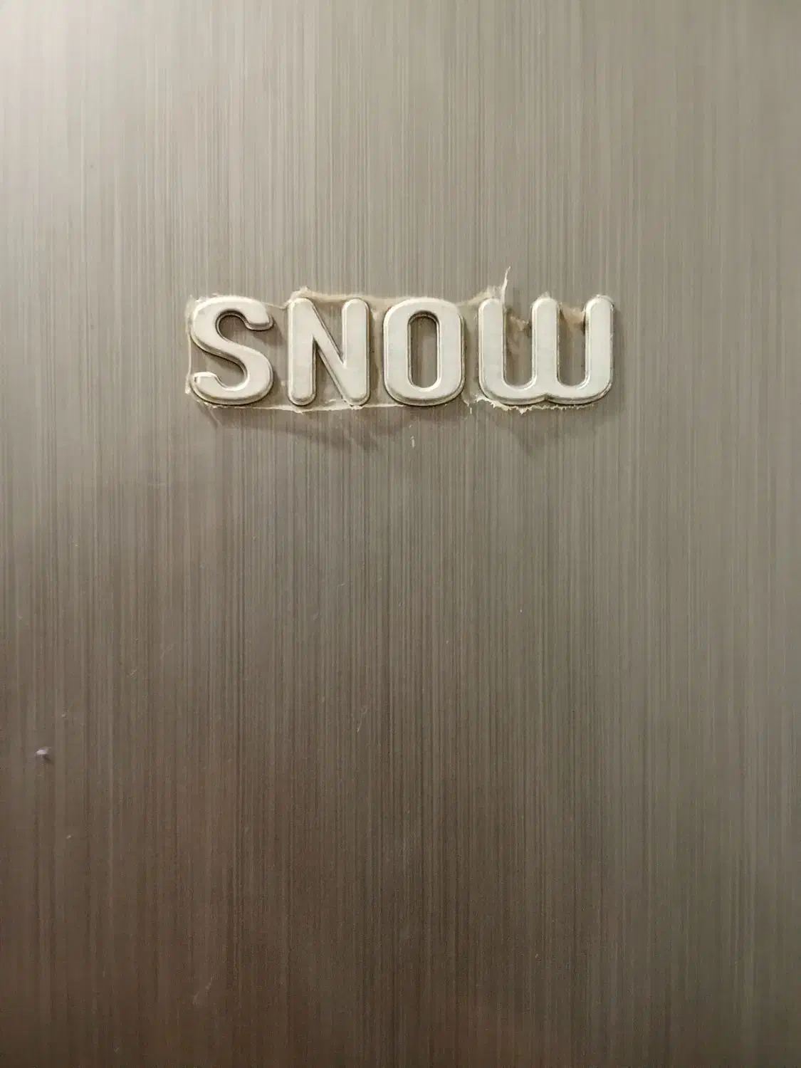 یخچال|یخچال و فریزر|دهدشت, |دیوار