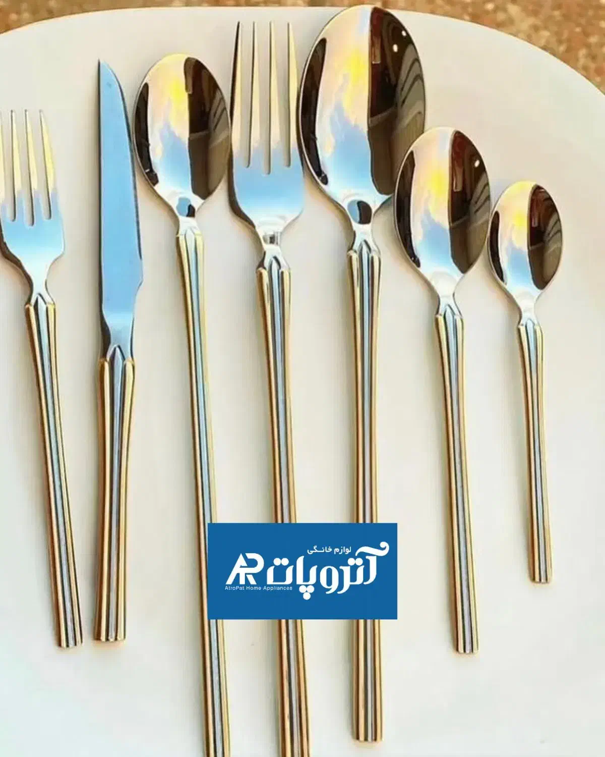 سرویس قاشق و کارد و چنگال کفگیر ملاقه یونیک|ظروف سرو و پذیرایی|تبریز, |دیوار