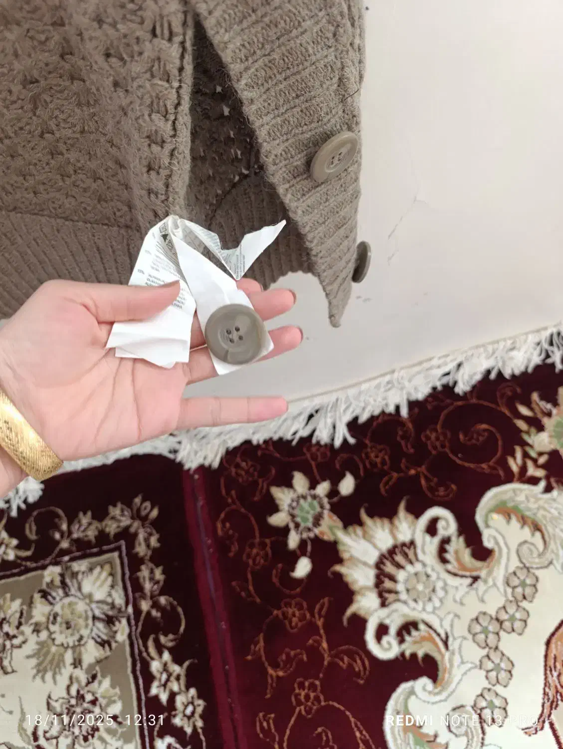 چادر وجلیقه پشم|لباس|تبریز, |دیوار